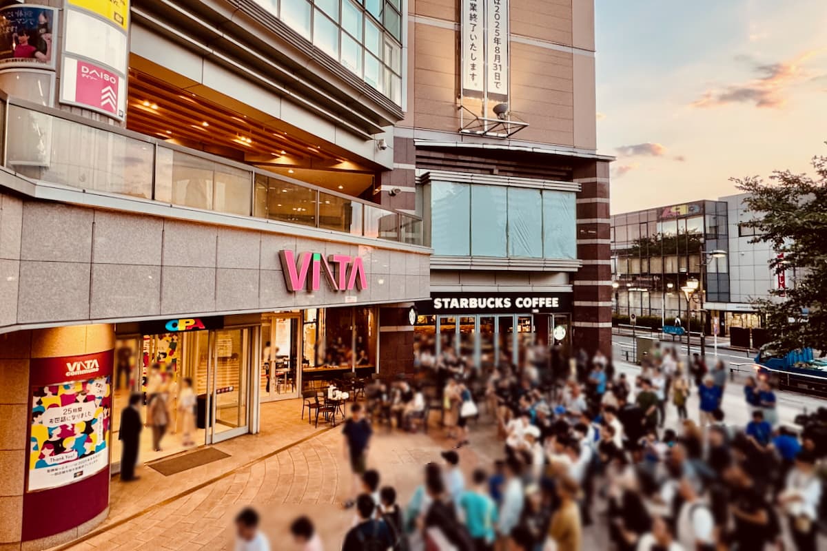 VITA MALL SEISEKI(ヴィータモールせいせき)