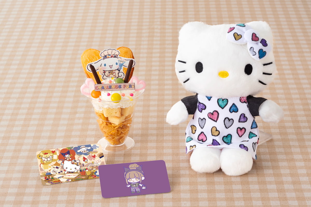 サンリオピューロランド「CHALLENGE PURO」に大人向け回が登場！10/1(水)スタート