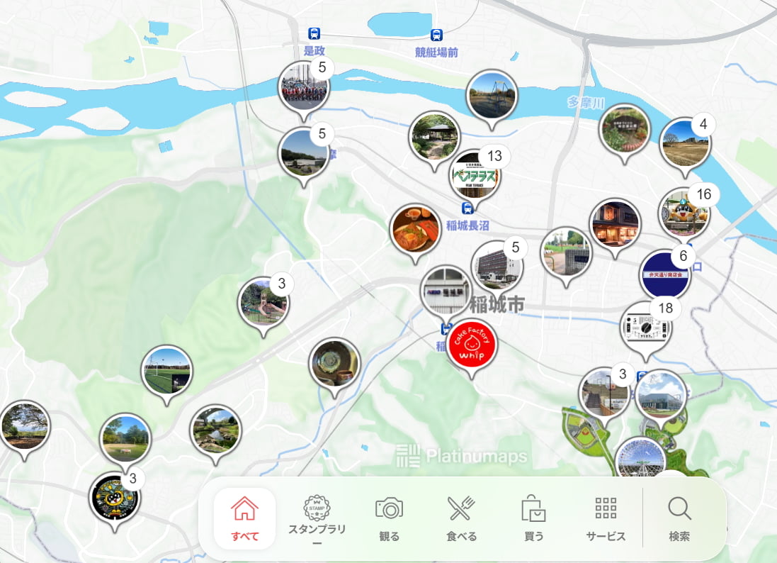 「いなぎデジタルマップ」で稲城市内の回遊がより便利に