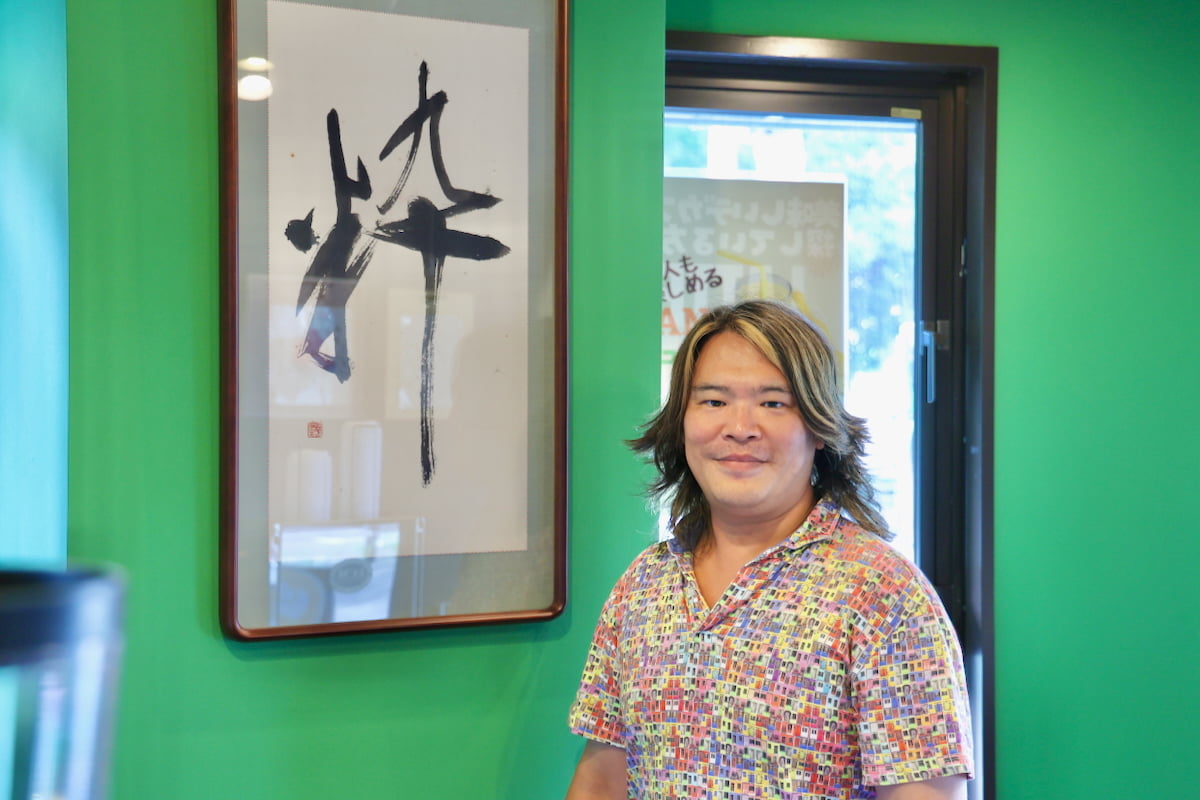 お店オーナーのYutakaさん