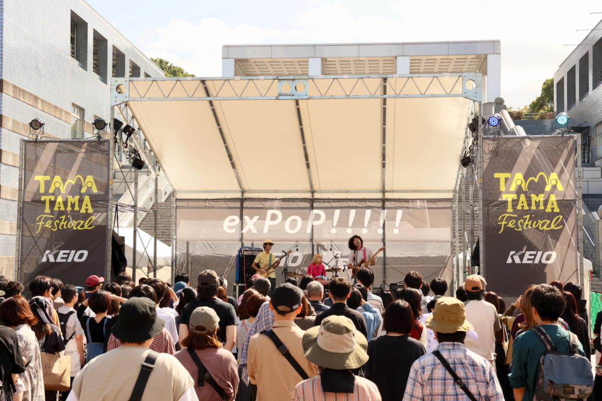 オープニングから熱気に包まれた「NiEW TOWN PARTY」