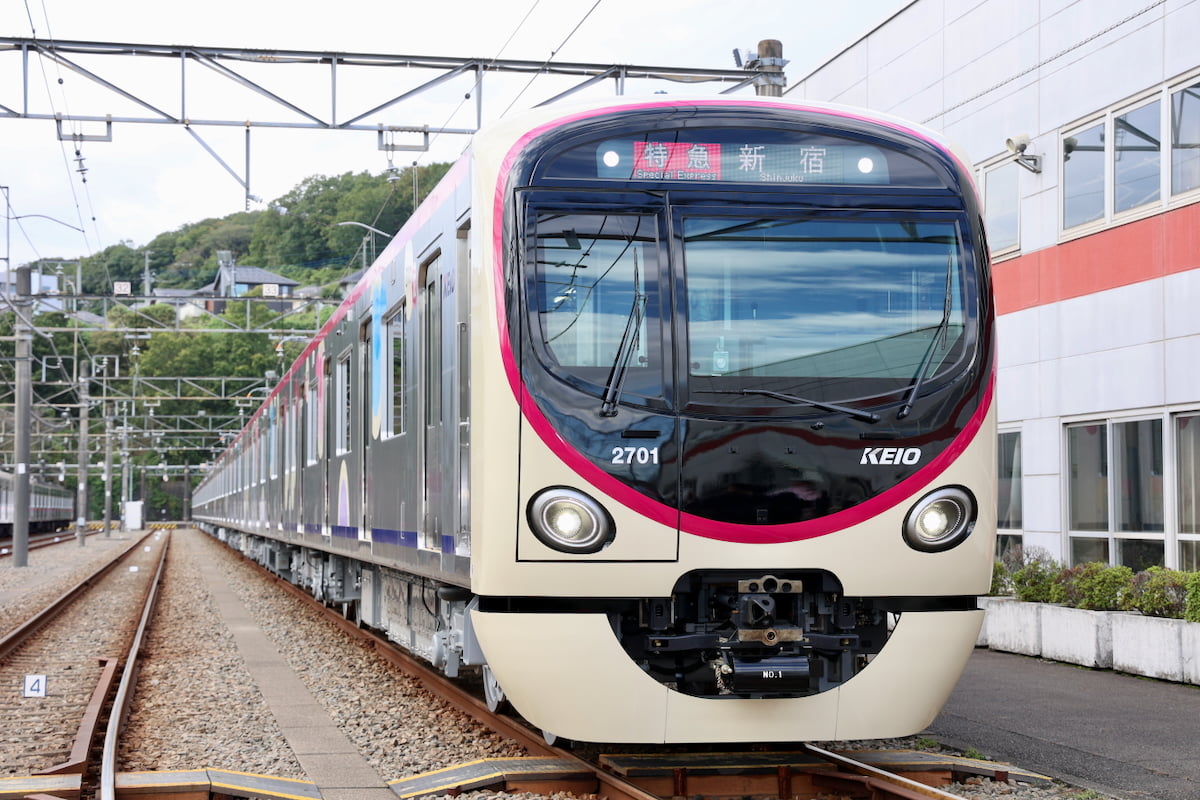 京王電鉄 新型通勤車両「2000系」が初お披露目