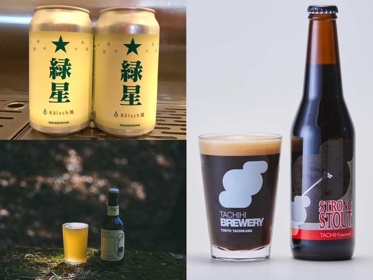 「立飛麦酒醸造所」からは新発売の「ストロングスタウト」や「OGABREWING」の「緑星」、長野の「ペッカリービール」