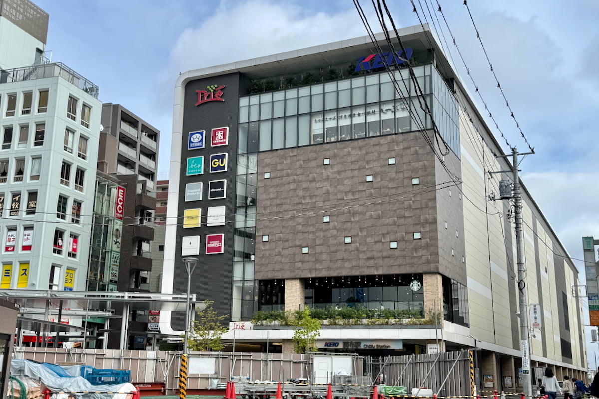 トリエ京王調布