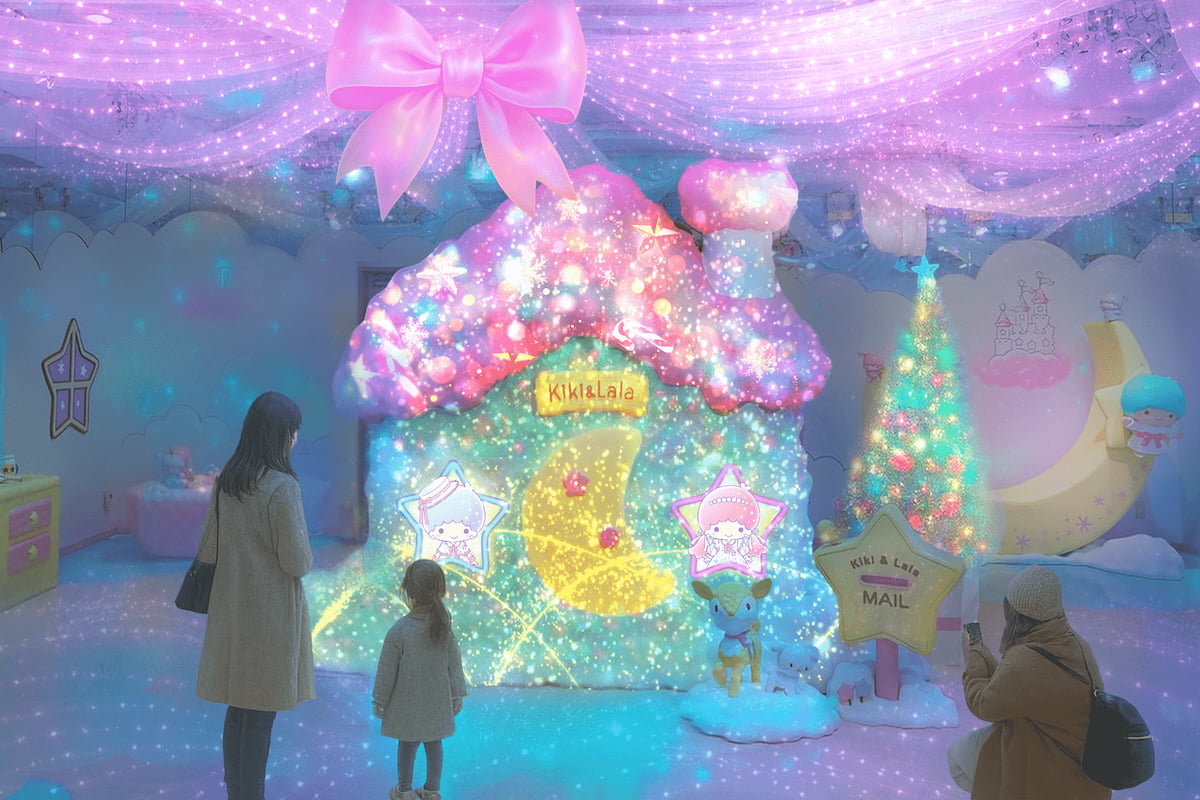 Twinkle Gift Night