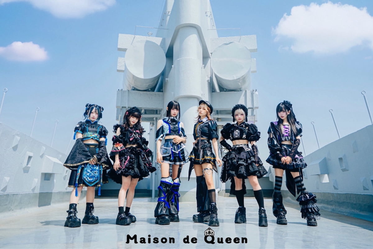 Maison de Queen