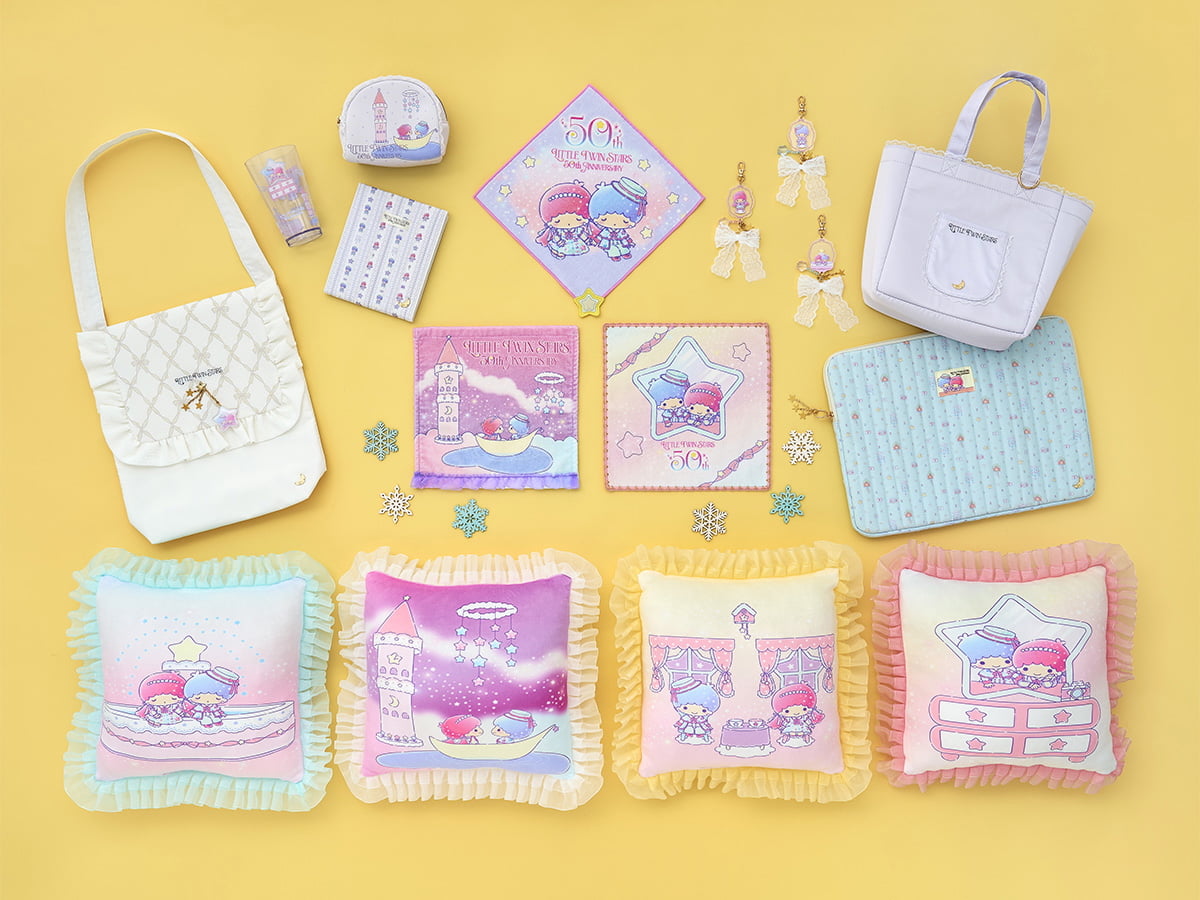 50周年を記念した限定グッズ