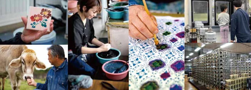 八王子オープンファクトリー2025が11/22(土)から開催!大人対象のプレミアムプログラムも