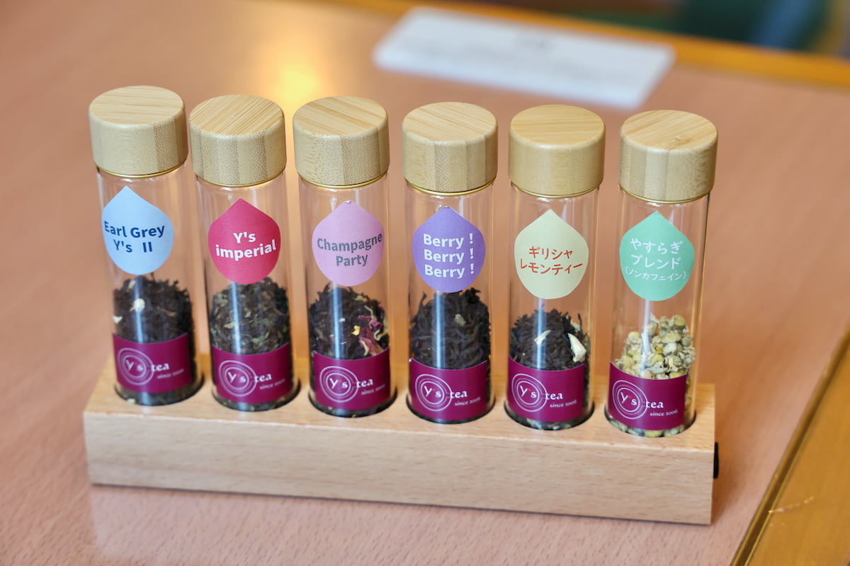 「Y's tea」のオリジナルブレンド紅茶 サンプル茶葉で香りを楽しめる