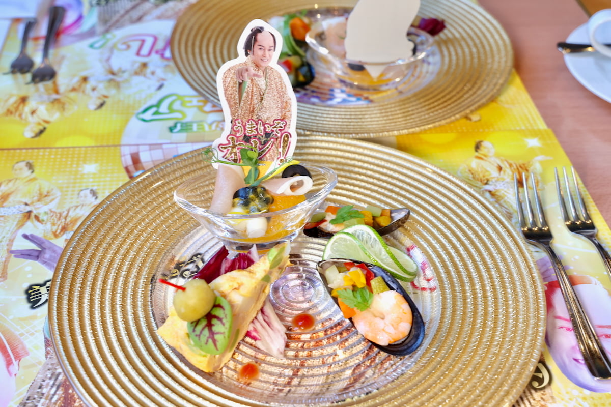 「マツケン 恋せよ!アフタヌーンティー」前菜