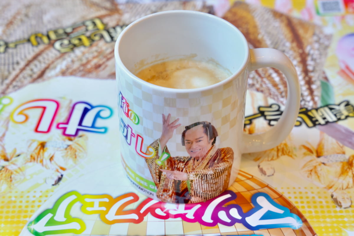 カフェラテ(俺のオレ!)