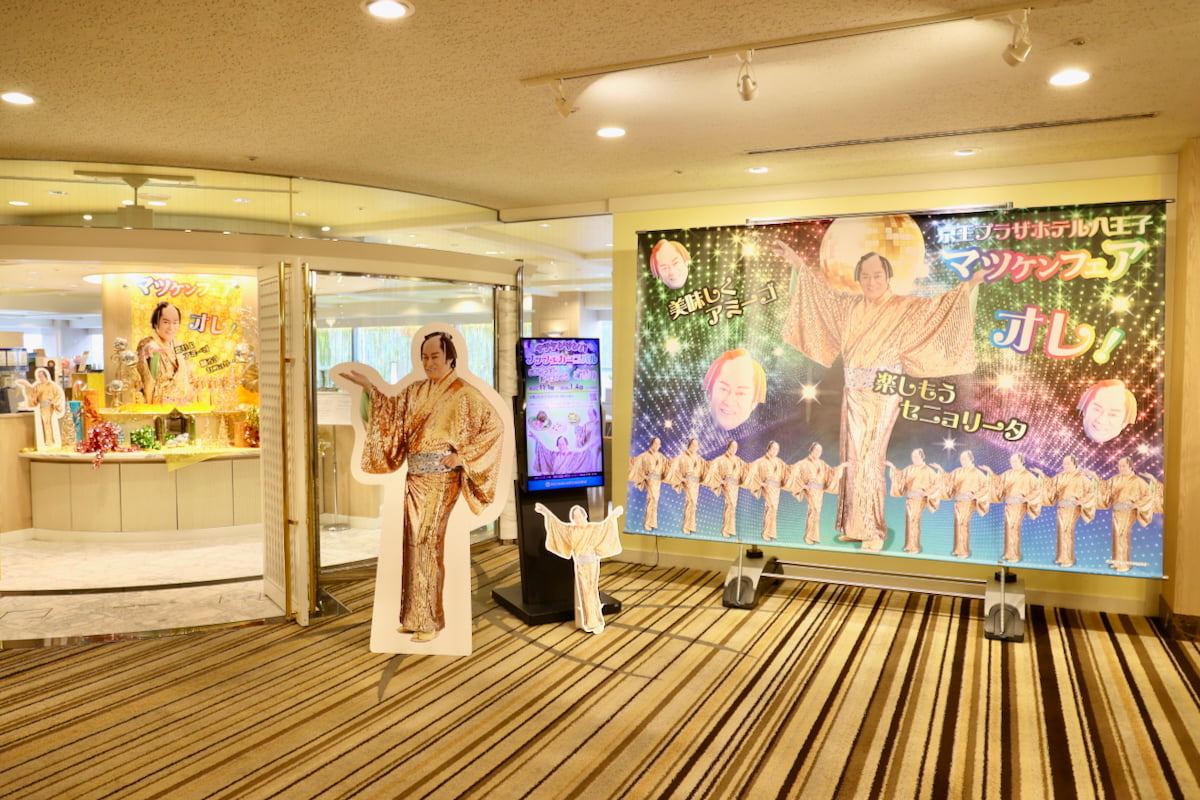 2階レストラン<ル クレール>にもフォトスポットが登場