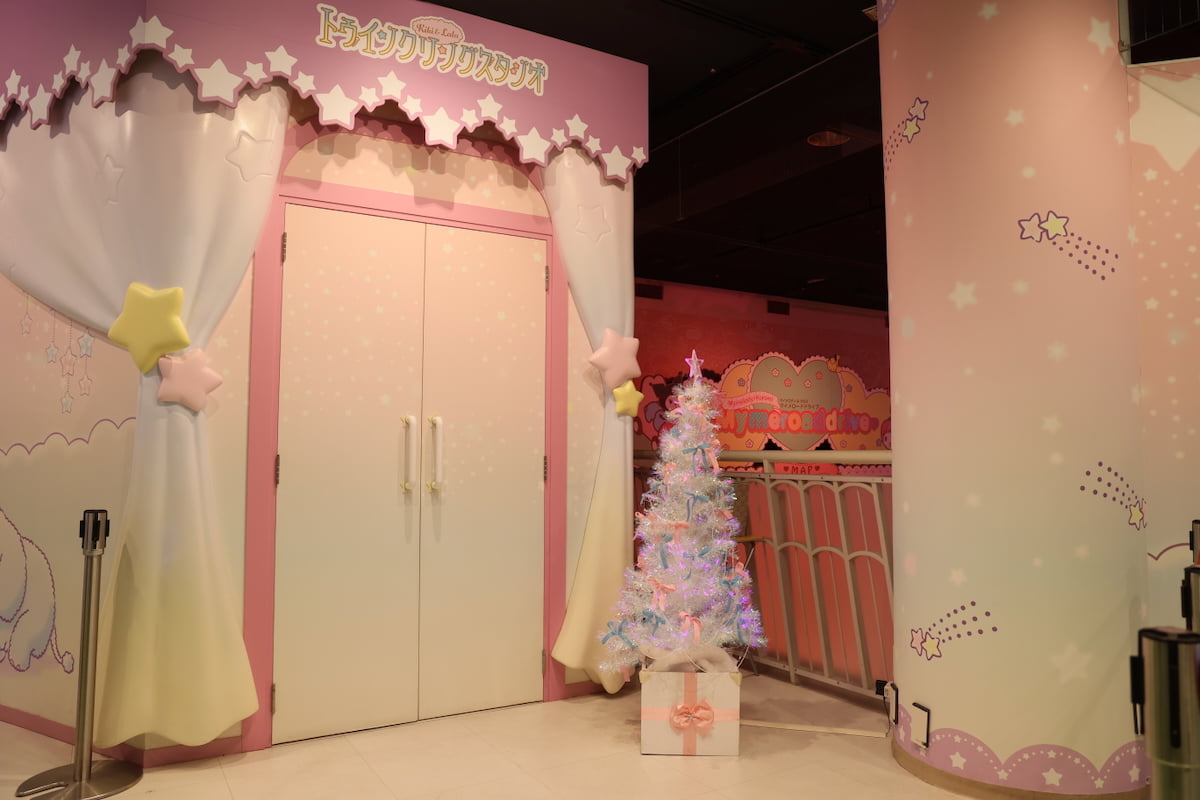 スペシャルイルミネーション「Twinkle Gift Night」