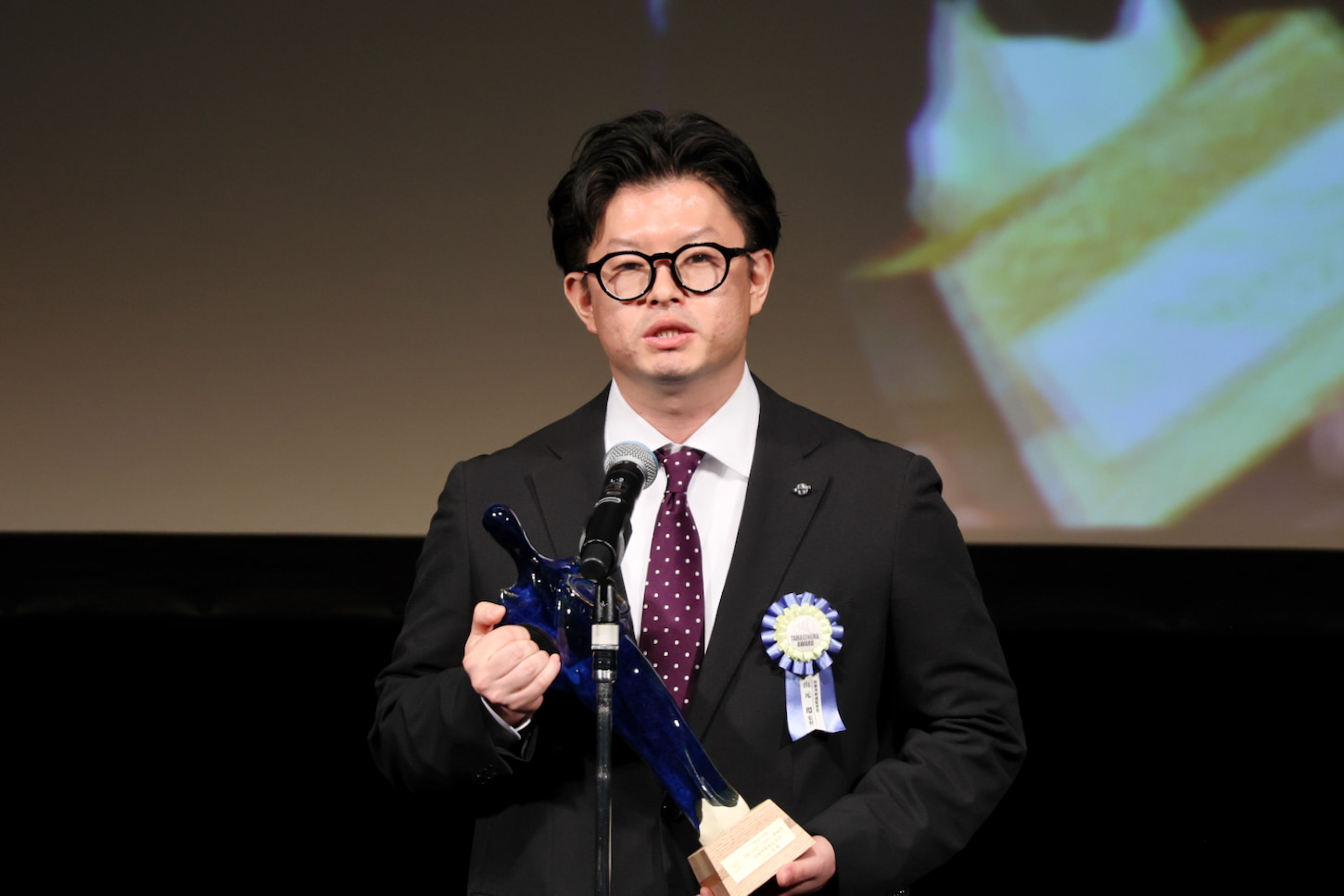 山元環 監督（最優秀新進監督賞）