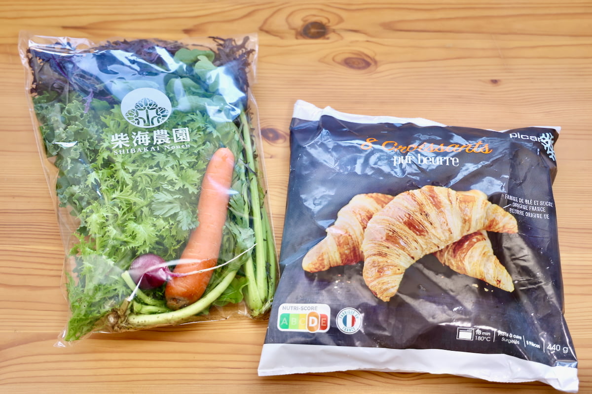 千葉県産 柴海農園 サラダセットとピカールのクロワッサン