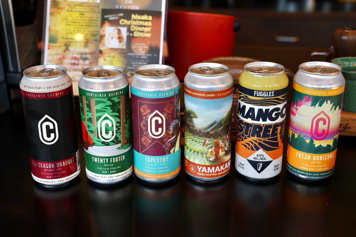 「FUGGLES BEER」もおつまみ付き楽しめる