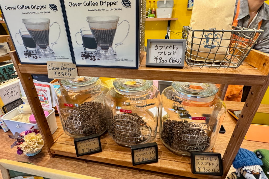 自家焙煎のコーヒー豆