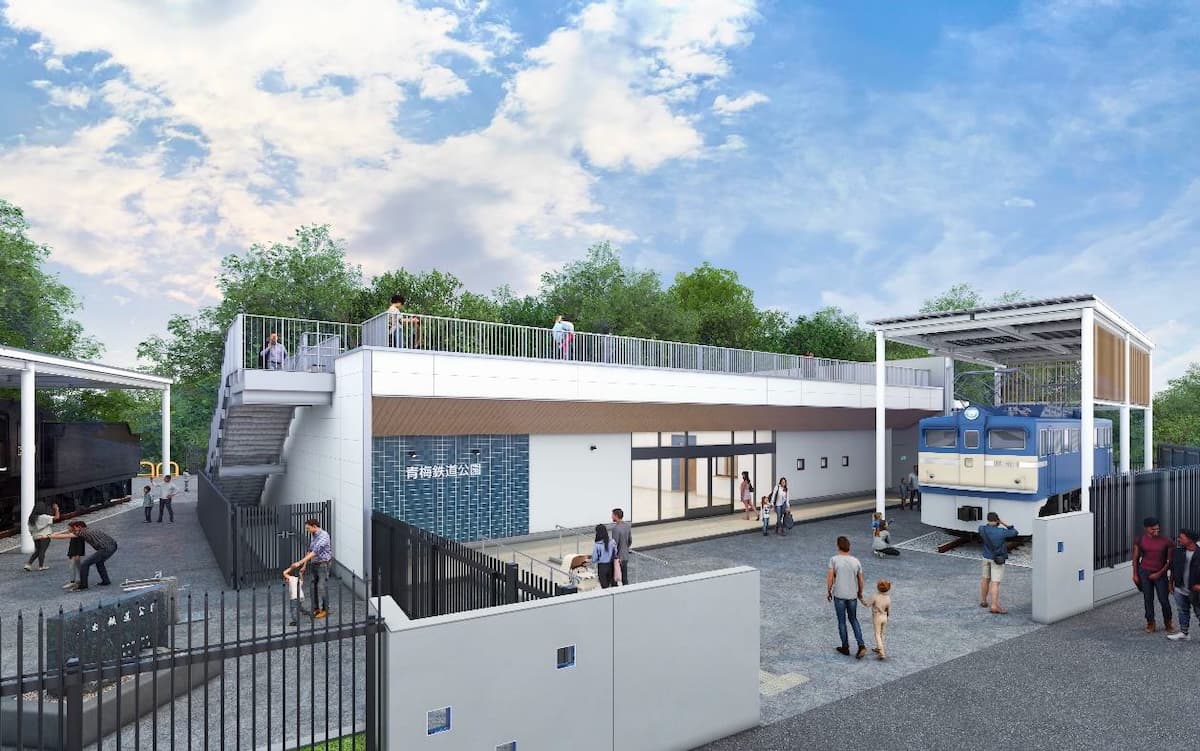 青梅鉄道公園（3月21日(火)リニューアルオープン）
