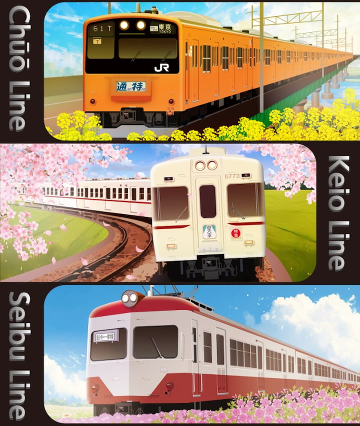 JR東日本×京王×西武 多摩エリアを巡る第4弾「鉄道めぐりエキタグの旅」が1/22(木)スタート！