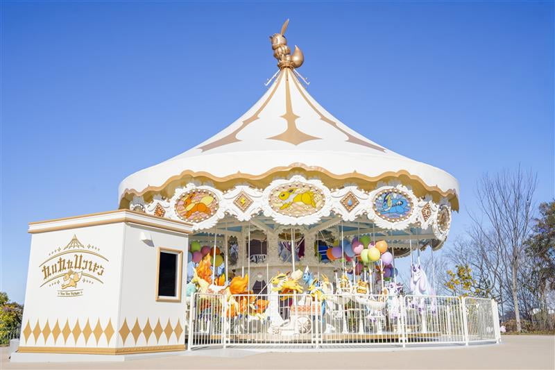 ブイブイヴォヤージュ（イメージ）