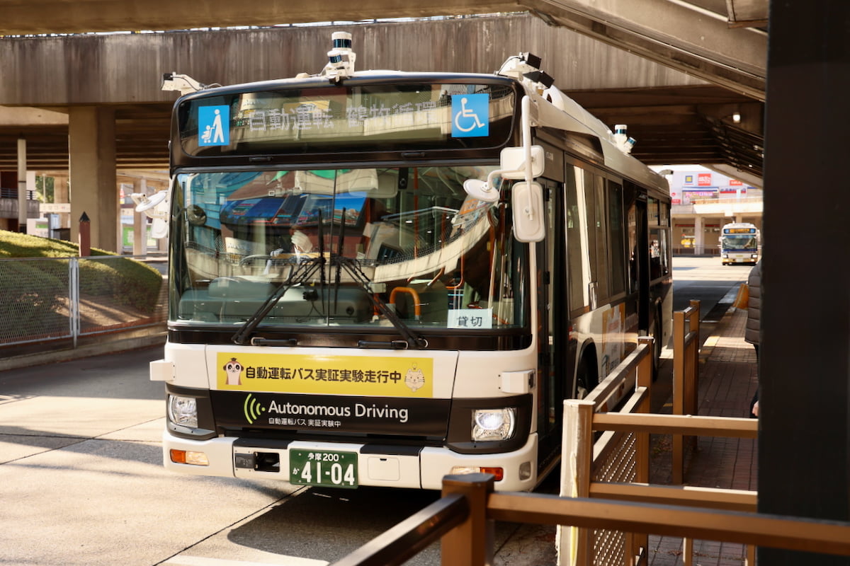多摩センター駅（7番のりば）から発車
