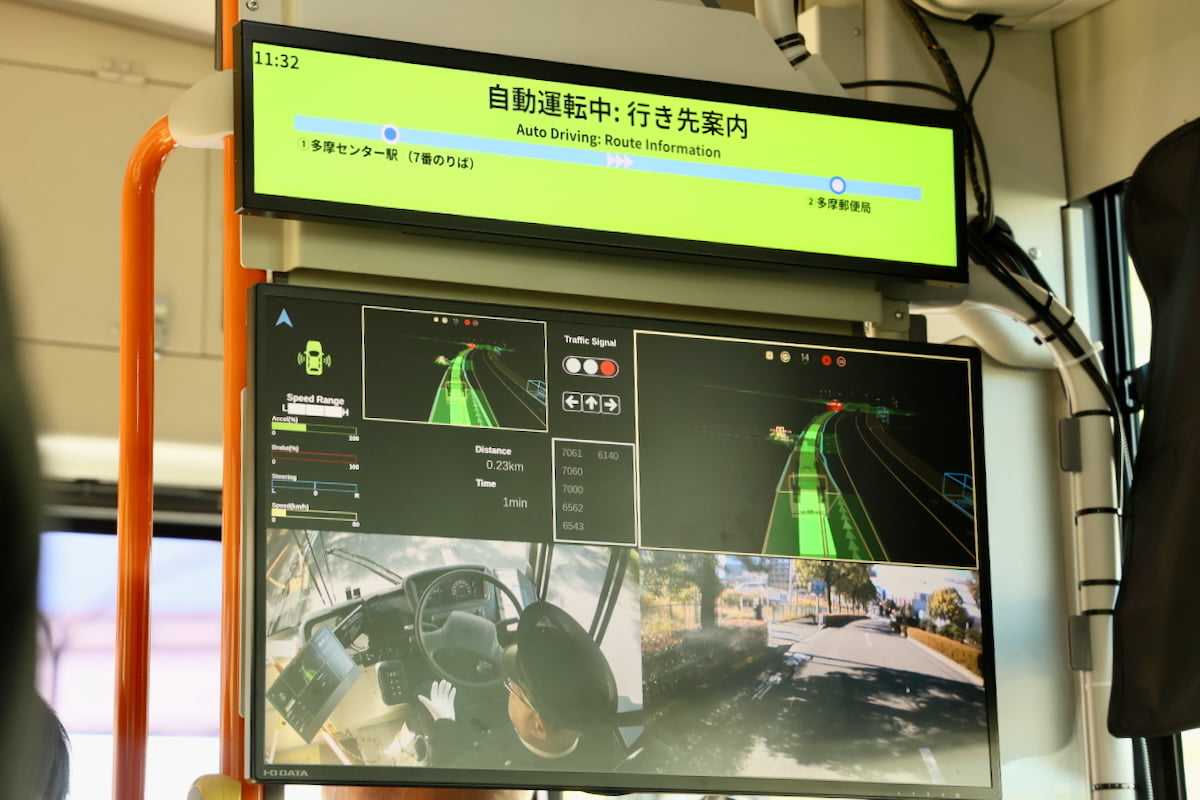 多摩ニュータウンで都内初の大型自動運転バスを先行レポ｜レベル4実現を見据えた実証運行