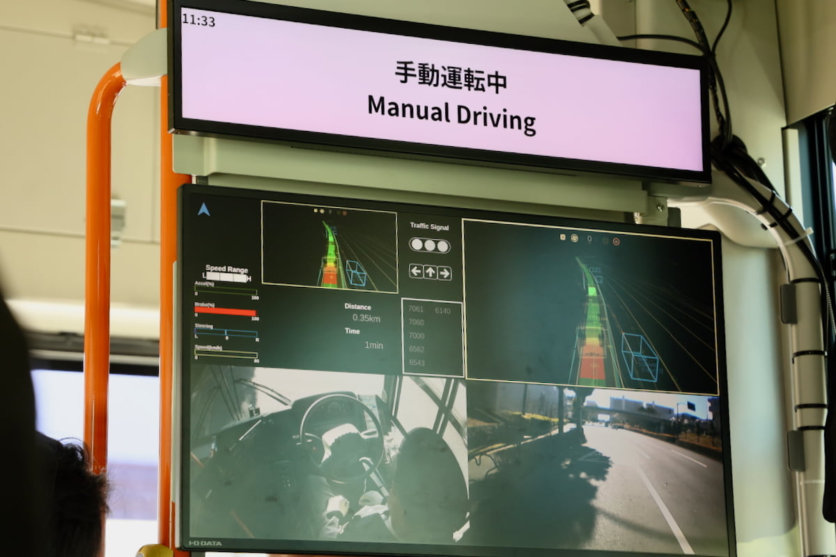 多摩ニュータウンで都内初の大型自動運転バスを先行レポ｜レベル4実現を見据えた実証運行