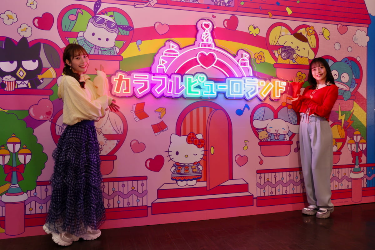 ぬいぐるみとミラーを組み合わせたフォトスポット