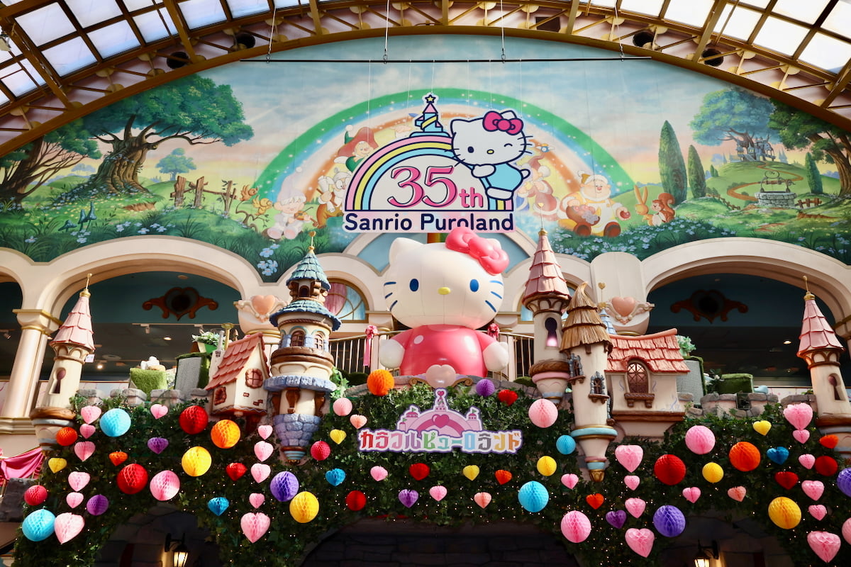 「カラフルピューロランド」