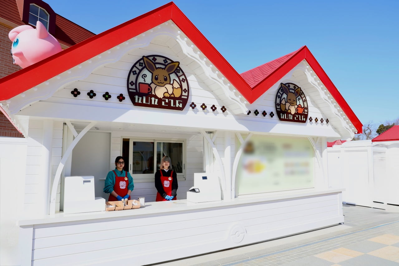 イーブイカフェ