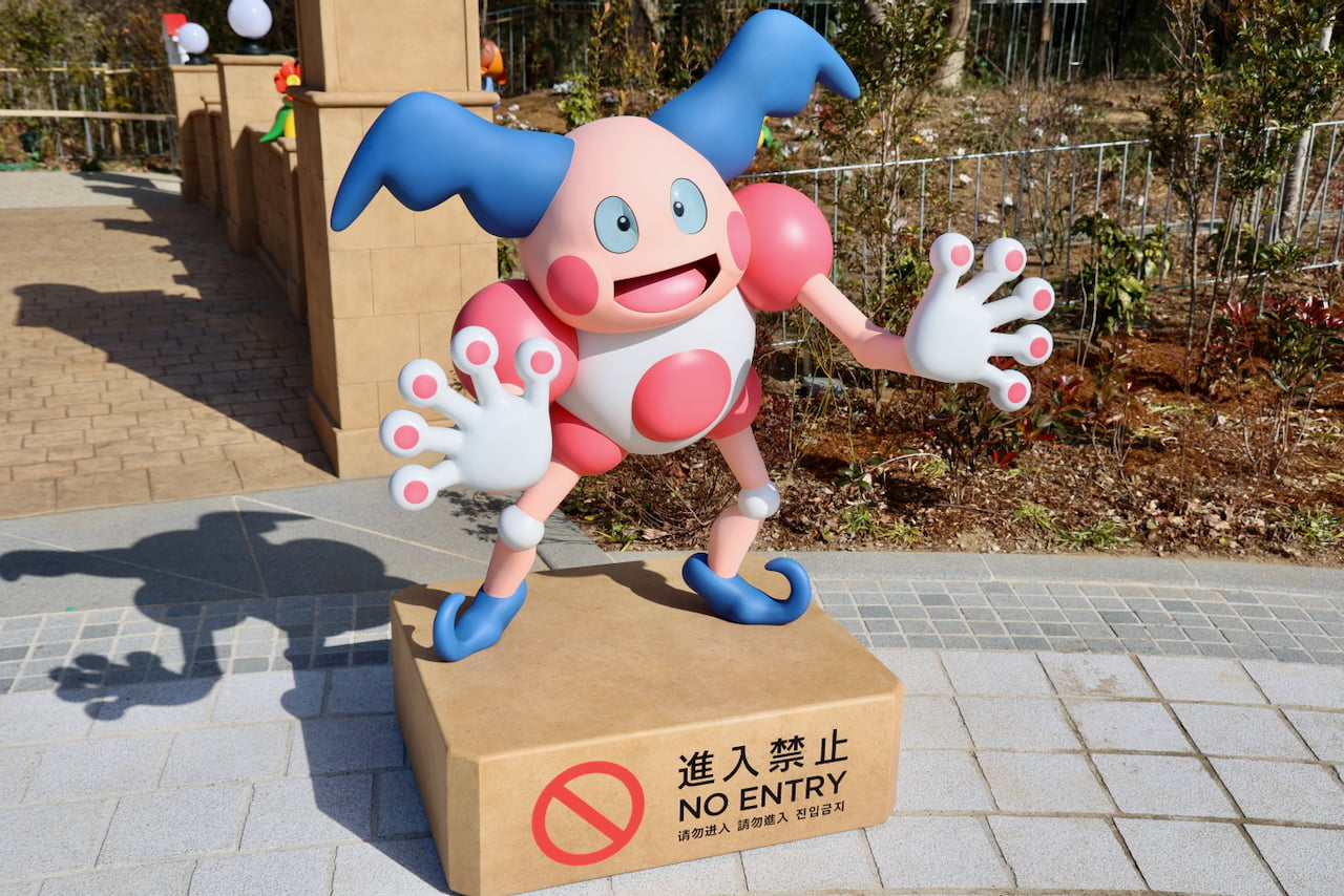 「バリヤード」がしっかりガード