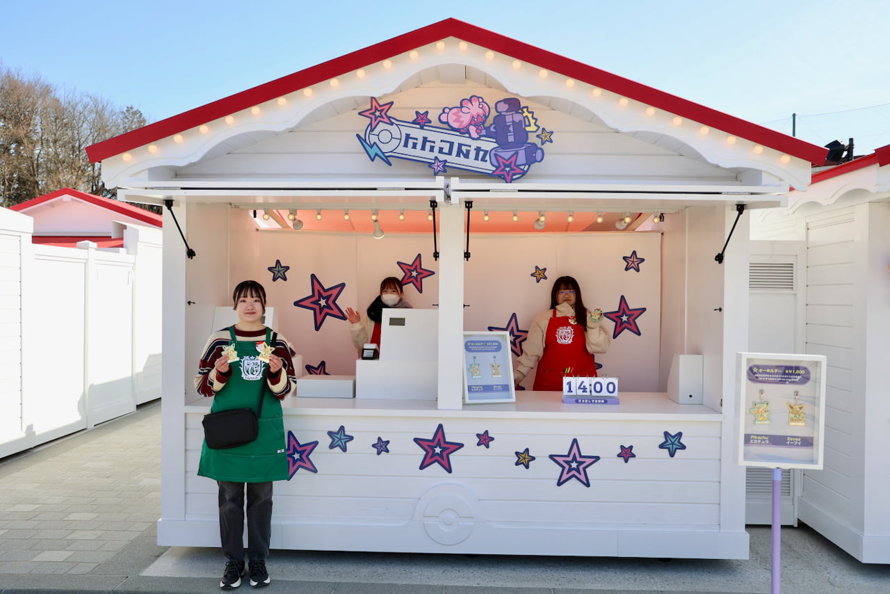 ワゴンでは名前を入れられるキーホルダー