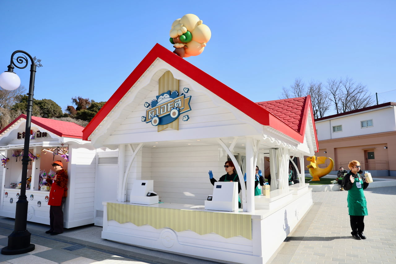 カビゴンポップコーン