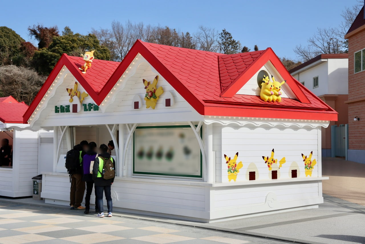ピカチュウのおにぎりや