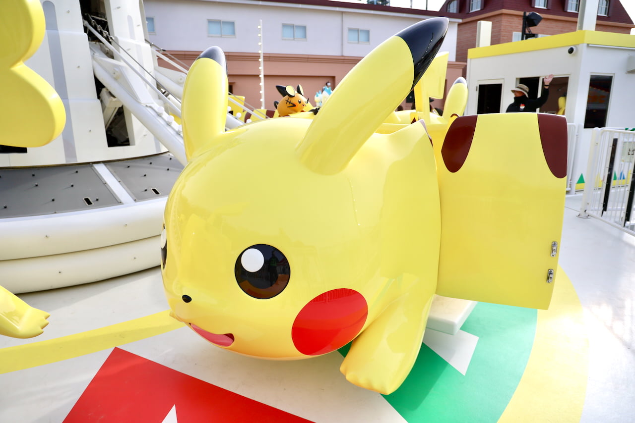 ピカピカパラダイス