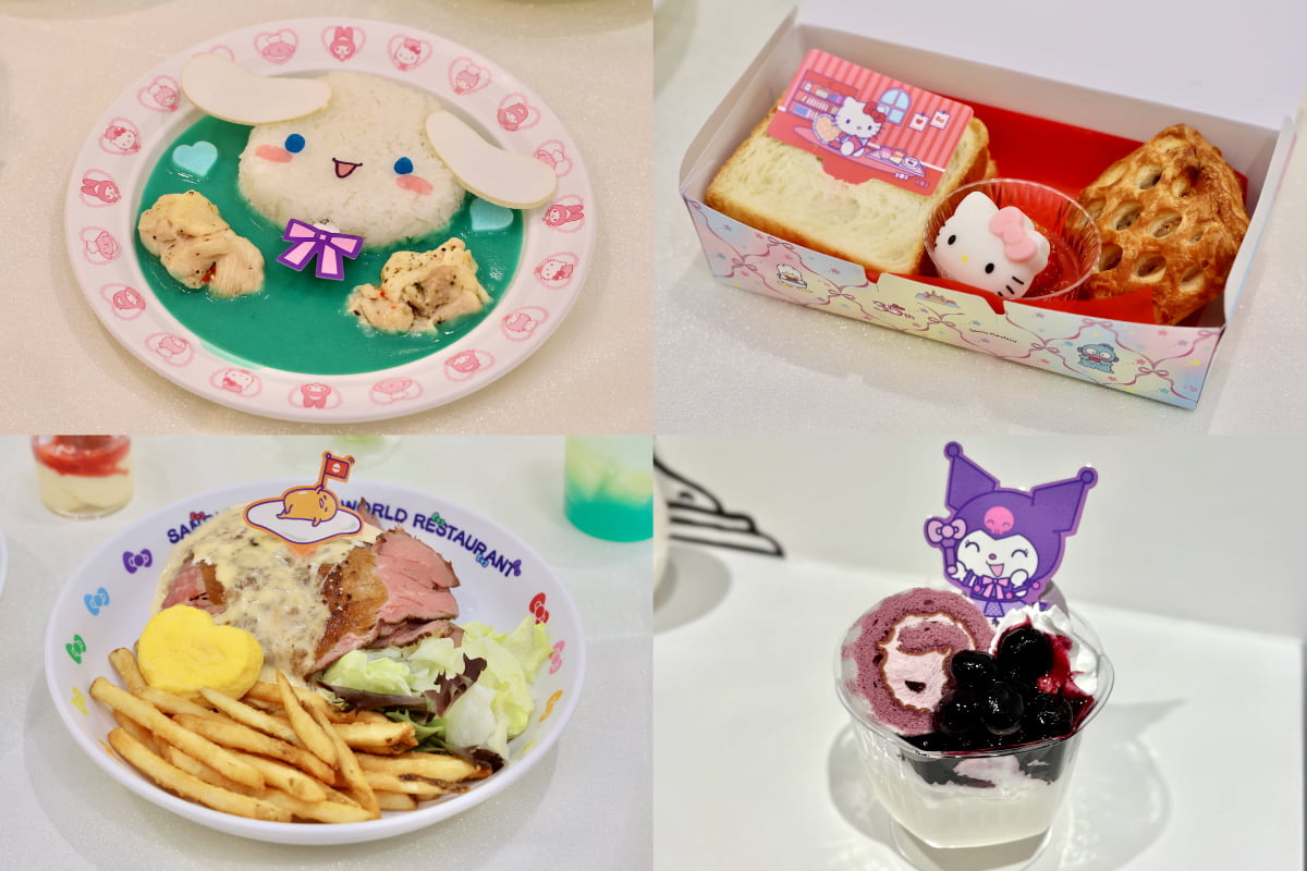 「シナモロールの水色♪レモンバジルチキンカレー」「今日イロ★モーニングセット～デニッシュ＆いちごのプチデザート～」「ぐでたまのオレンジYELL♪たっぷりチーズソースのローストビーフ」「クロミの紫アゲ↑ブルーベリーヨーグルトムースパフェ」