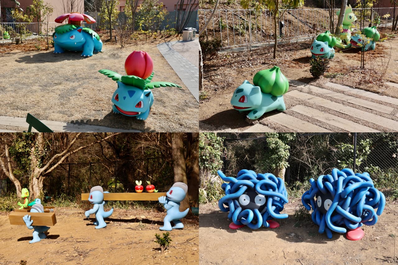 フシギソウ、フシギバナ、フシギダネ、ワンリキー、キモリ、カジッチュ、モンジャラも