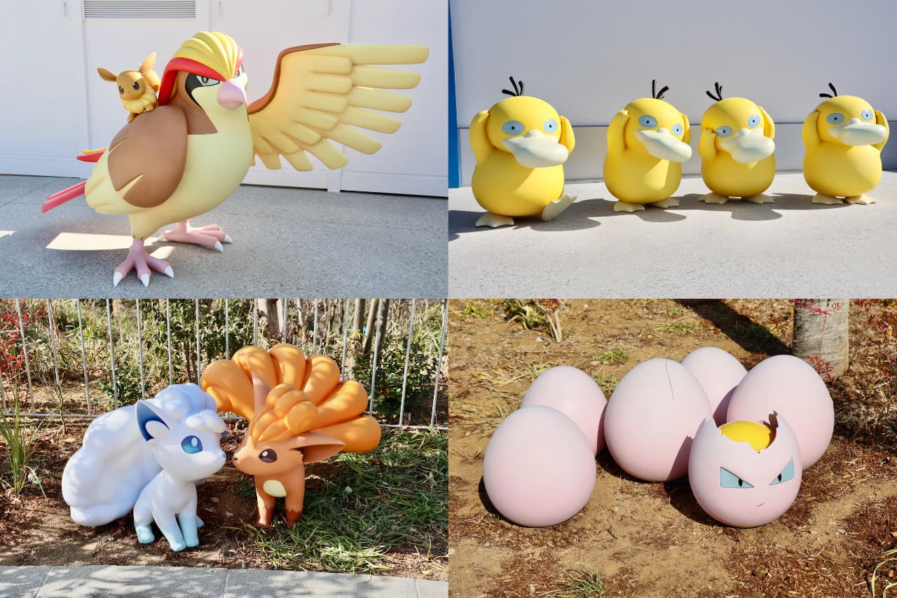 ピジョット、イーブイ、コダック、ロコン、アローラロコン、タマタマ