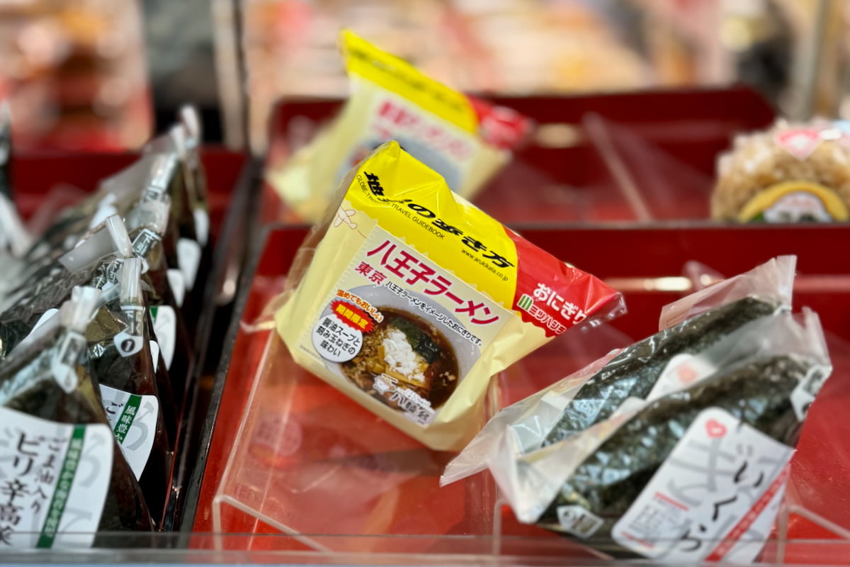 「八王子ラーメンおにぎり」発見！