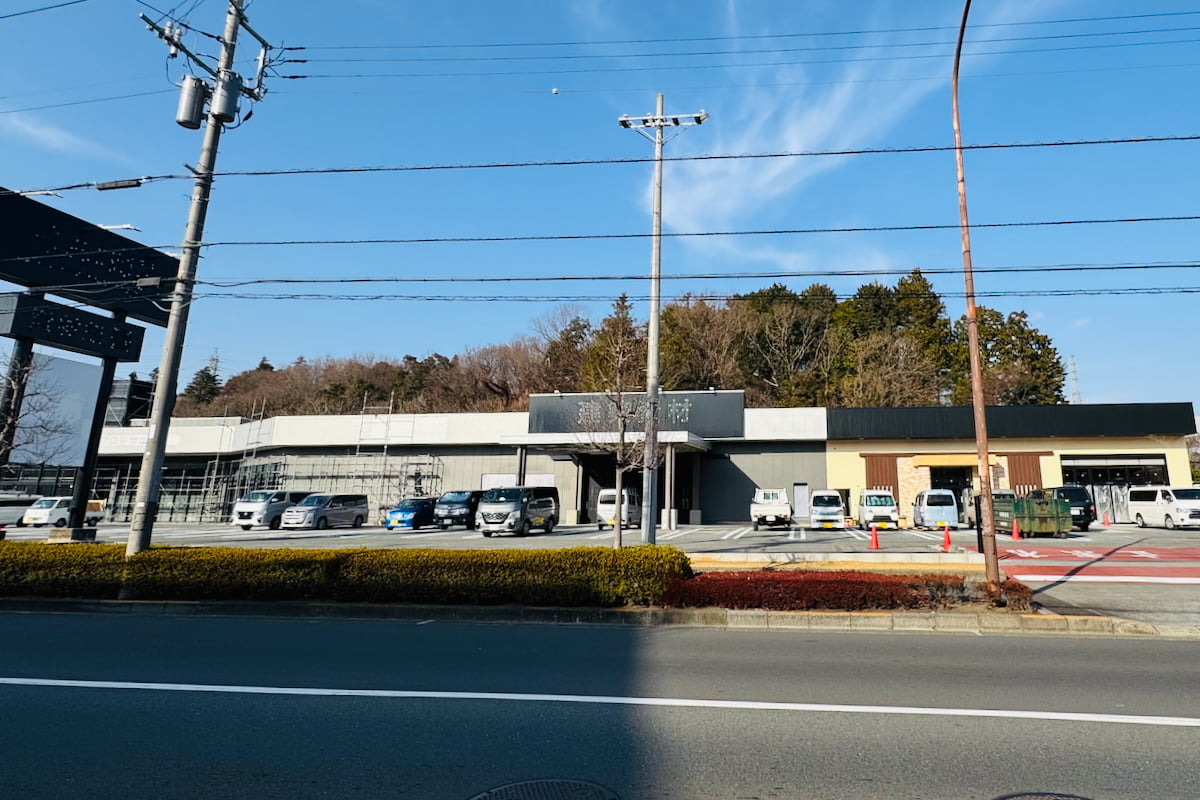 カインズ 町田多摩境店 資材館PROの跡地の一角に開業予定