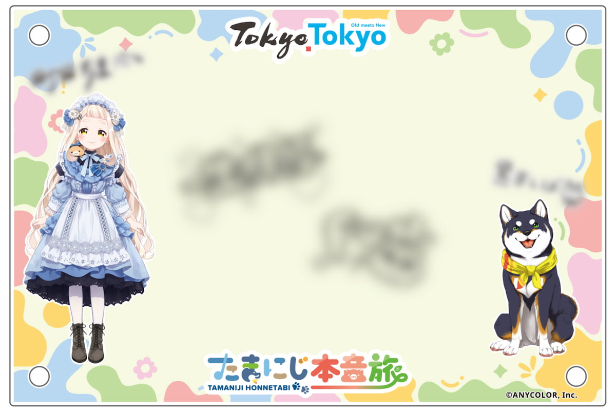 アクリルフォトスタンド（写真無しイメージ）