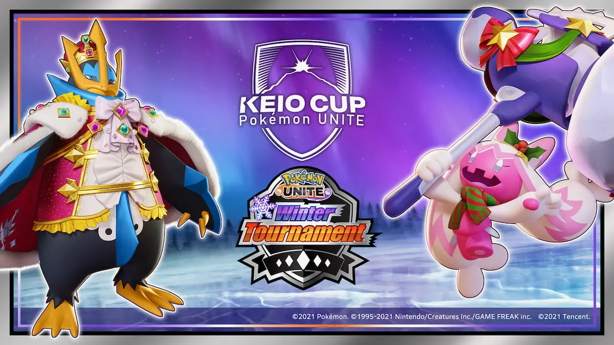 ポケモンユナイト大会「KEIO CUP 2026」のイベント詳細決定！巨大カイト展示やポケモングリも