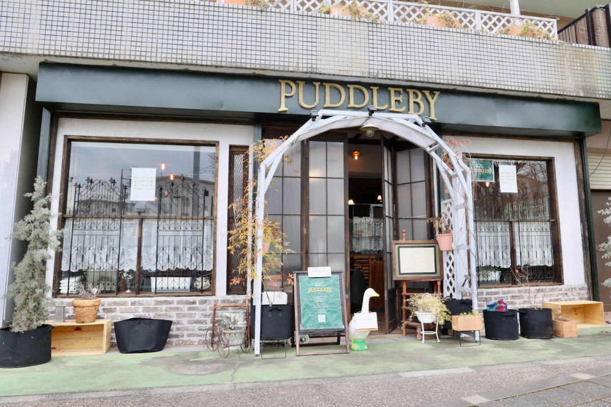 団地のほとりに佇む「PUDDLEBY（パドルビー）」