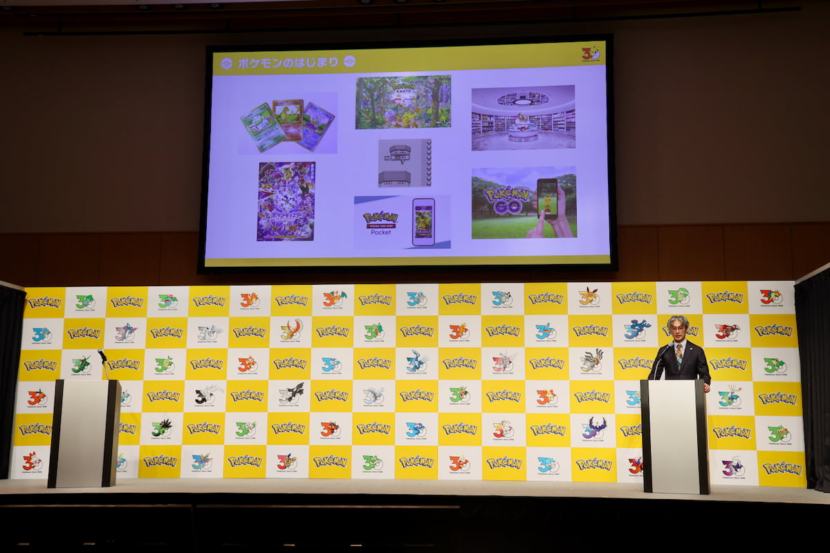ポケモン30周年キックオフ発表会が開催！新ポケモンジェットやプロ野球コラボを発表