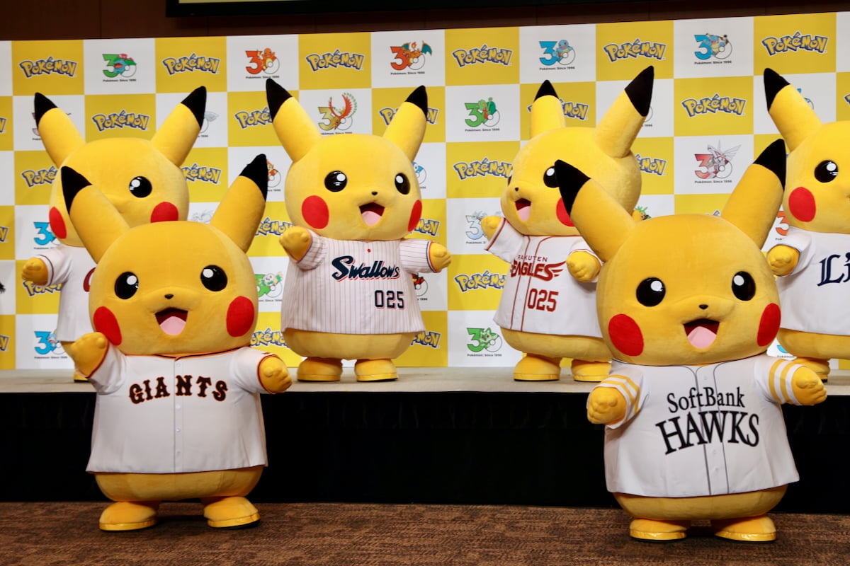 プロ野球：ポケモンベースボールフェスタ2026開催 各球団のユニフォームを来たピカチュウ