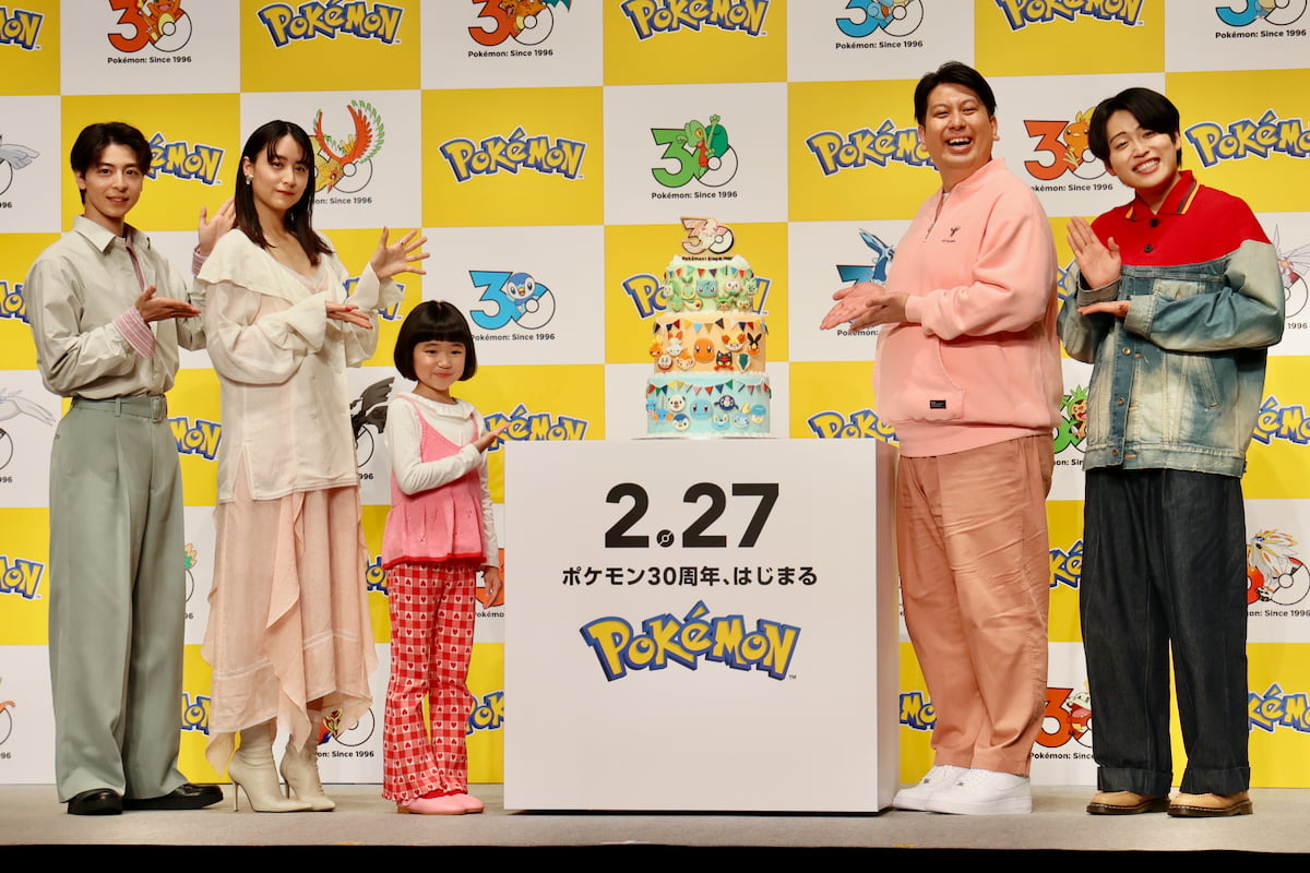 30周年記念ケーキも登場