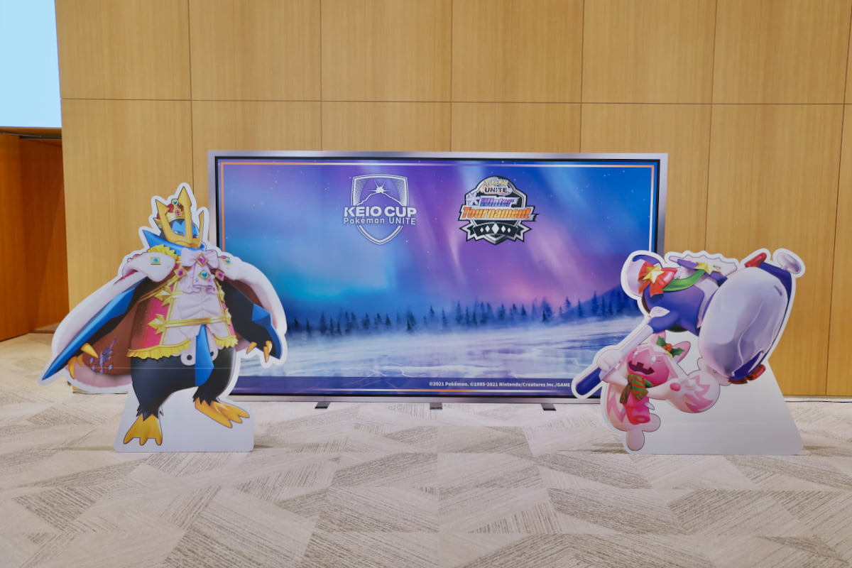 多摩センターで「KEIO CUP 2026 FINAL」開催!ポケモン巨大カイト登場の会場をレポ