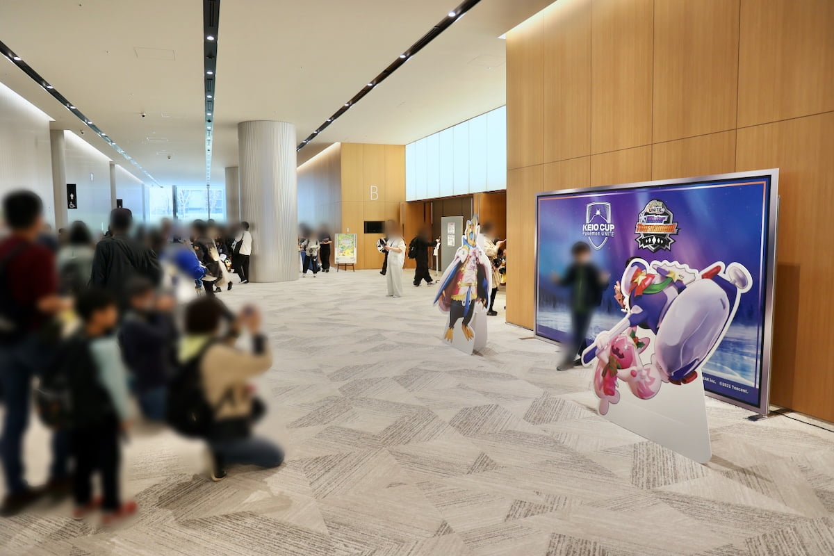 多摩センターで「KEIO CUP 2026 FINAL」開催!ポケモン巨大カイト登場の会場をレポ