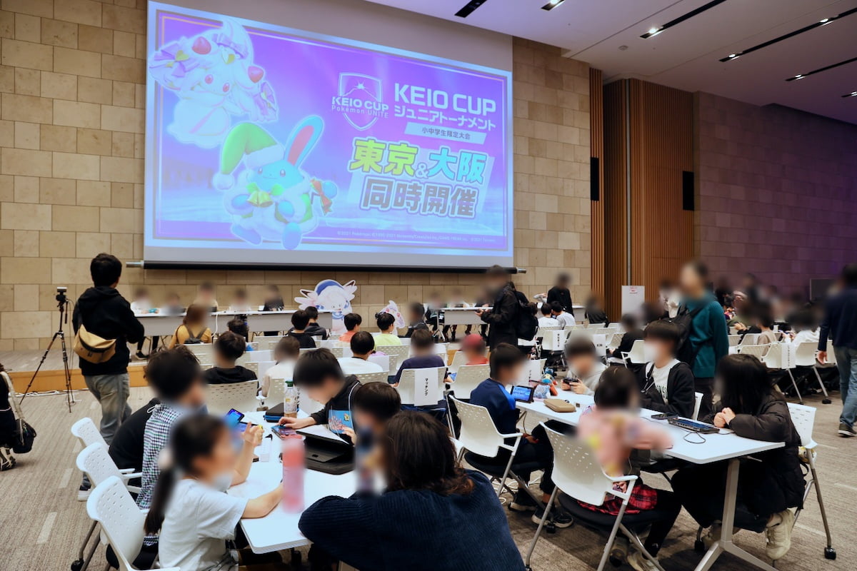 小中学生が主役の「ジュニアトーナメント」も同時開催