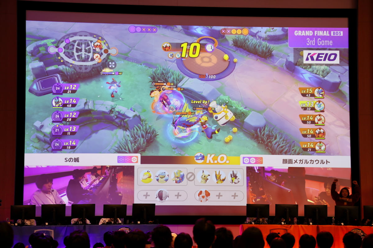 多摩センターで「KEIO CUP 2026 FINAL」開催!ポケモン巨大カイト登場の会場をレポ
